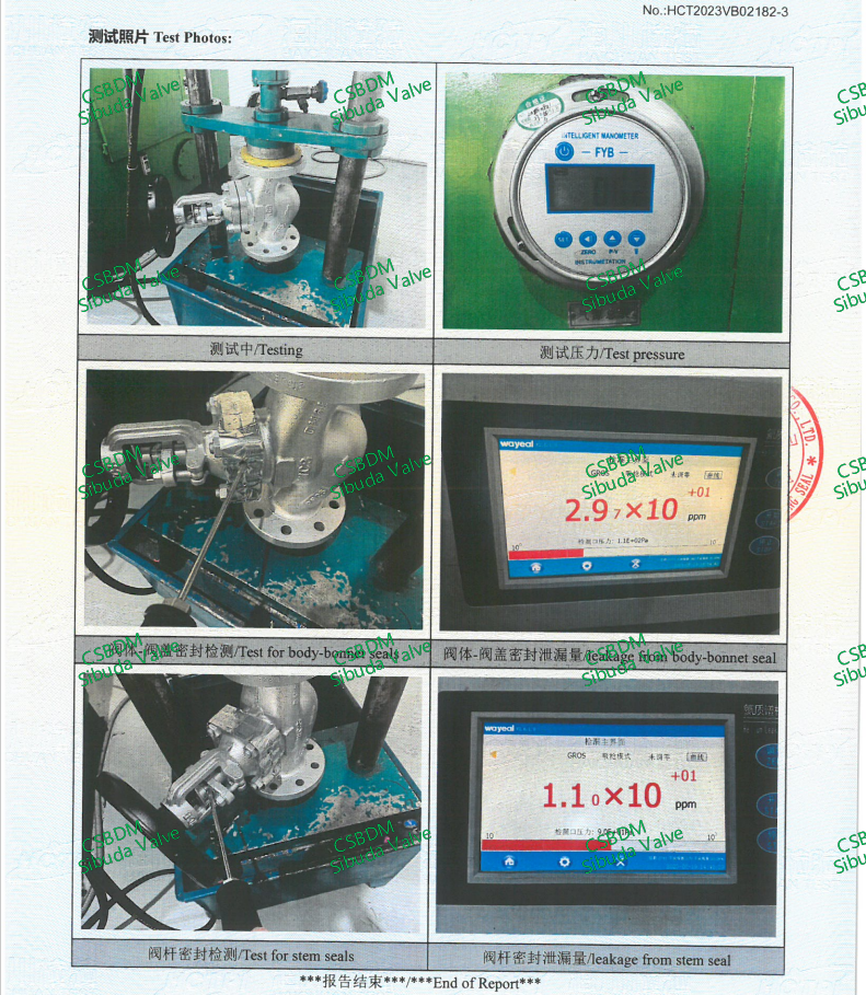 /uploads/20250608/772db98242ce11eac0389044d9c4fcf2.png