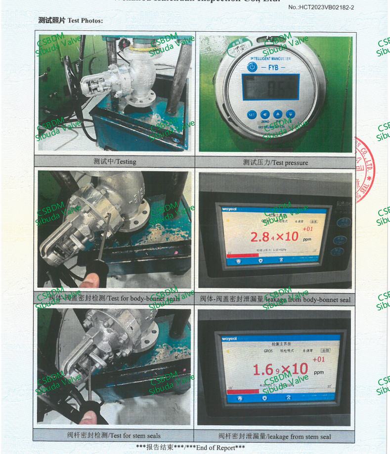 /uploads/20250608/e94fe24c7db9ec6a6c89896a14cc016e.png